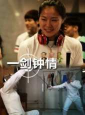 李恆演過的電影電視劇線上看_影視作品大全_好看的明星