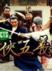 最新台灣歷史電視劇_好看的台灣歷史電視劇大全/排行榜_好看的電視劇