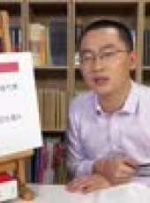 經濟學原理最新一期線上看_全集完整版高清線上看_好看的綜藝