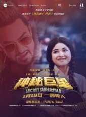 5月天諾亞方舟線上看_高清完整版線上看_好看的電影