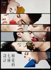 白梓軒最新電影_白梓軒電影全集線上看_好看的電影