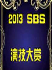 2019最新日韓盛會綜藝節目大全/排行榜_好看的綜藝