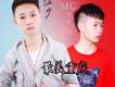 江少歌曲歌詞大全_江少最新歌曲歌詞