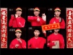 黎子明歌曲歌詞大全_黎子明最新歌曲歌詞