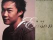陳奕迅歌曲歌詞大全_陳奕迅最新歌曲歌詞
