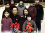 傻春