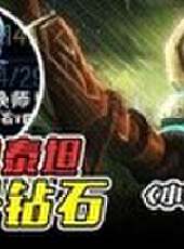 小蒼第一視角最新一期線上看_全集完整版高清線上看_好看的綜藝