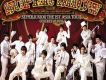 Super Junior歌曲歌詞大全_Super Junior最新歌曲歌詞