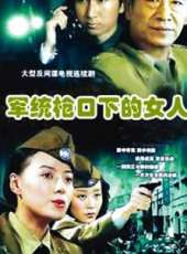 張冰演過的電影電視劇線上看_影視作品大全_好看的明星