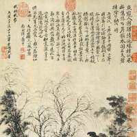 梧秋圖片照片_梧秋