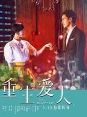 管羽演過的電影電視劇線上看_影視作品大全_好看的明星