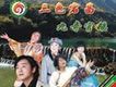 阿亮歌曲歌詞大全_阿亮最新歌曲歌詞
