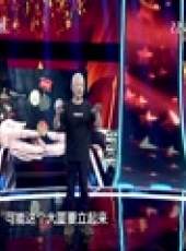 我是演說家最新一期線上看_全集完整版高清線上看_好看的綜藝