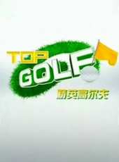 潘蔚演過的電影電視劇線上看_影視作品大全_好看的明星