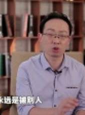 相征 2016最新一期線上看_全集完整版高清線上看_好看的綜藝