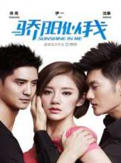 亓航演過的電影電視劇線上看_影視作品大全_好看的明星