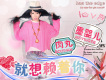墨嬰兒VS肉丸歌曲歌詞大全_墨嬰兒VS肉丸最新歌曲歌詞
