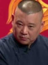 坑王駕到第1季最新一期線上看_全集完整版高清線上看_好看的綜藝