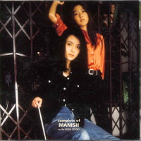 MANISH圖片照片_MANISH