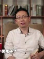 相征 2016最新一期線上看_全集完整版高清線上看_好看的綜藝