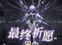 平行四界Quadimension歌曲歌詞大全_平行四界Quadimension最新歌曲歌詞