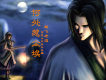 路飛老濕歌曲歌詞大全_路飛老濕最新歌曲歌詞