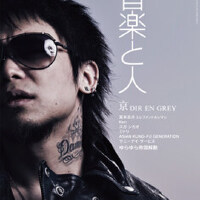京圖片照片_京