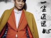 六哲歌曲歌詞大全_六哲最新歌曲歌詞