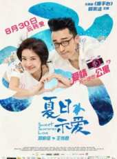 鄧家佳演過的電影電視劇線上看_影視作品大全_好看的明星