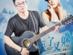 門麗歌曲歌詞大全_門麗最新歌曲歌詞
