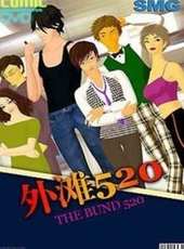 最新2011-2000其它卡通片_2011-2000其它卡通片大全/排行榜_好看的動漫