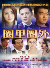 牟鳳彬演過的電影電視劇線上看_影視作品大全_好看的明星