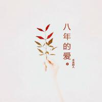 Romantic cheese圖片照片_照片寫真