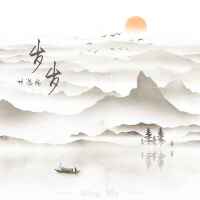 林浩瑤圖片照片_照片寫真