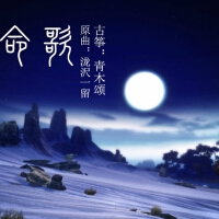 瀧沢一留圖片照片_瀧沢一留