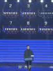 一智千金最新一期線上看_全集完整版高清線上看_好看的綜藝