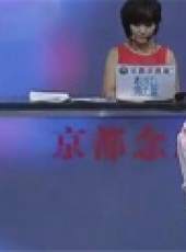 幫助微力量 2011最新一期線上看_全集完整版高清線上看_好看的綜藝