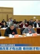 新聞聯播最新一期線上看_全集完整版高清線上看_好看的綜藝
