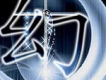 幻歌曲歌詞大全_幻最新歌曲歌詞