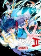 最新2018其他魔法卡通片_2018其他魔法卡通片大全/排行榜 - 蟲蟲動漫