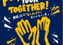 斎藤誠最新歌曲_最熱專輯MV_圖片照片