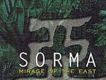 Sorma歌曲歌詞大全_Sorma最新歌曲歌詞