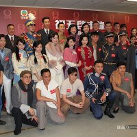 初五啟市錄圖片照片_初五啟市錄