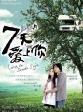 吳樾最新電影_吳樾電影全集線上看_好看的電影