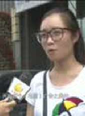 遼寧新聞最新一期線上看_全集完整版高清線上看 - 蟲蟲綜藝