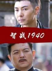 穆佳男演過的電影電視劇線上看_影視作品大全_好看的明星