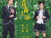 李凱馨歌曲歌詞大全_李凱馨最新歌曲歌詞