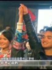 新聞聯播最新一期線上看_全集完整版高清線上看_好看的綜藝
