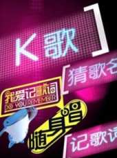 朱丹演過的電影電視劇線上看_影視作品大全_好看的明星