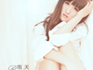 艾林兒歌曲歌詞大全_艾林兒最新歌曲歌詞